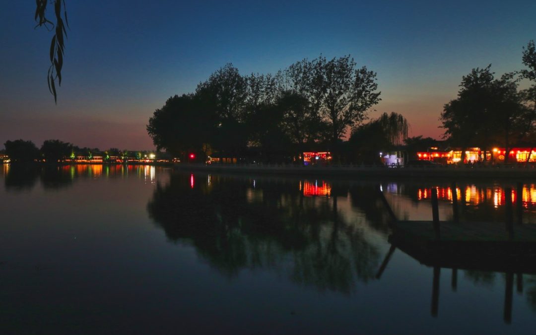 Abends am Qianhai